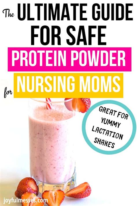 breastfeeding safe protein powder